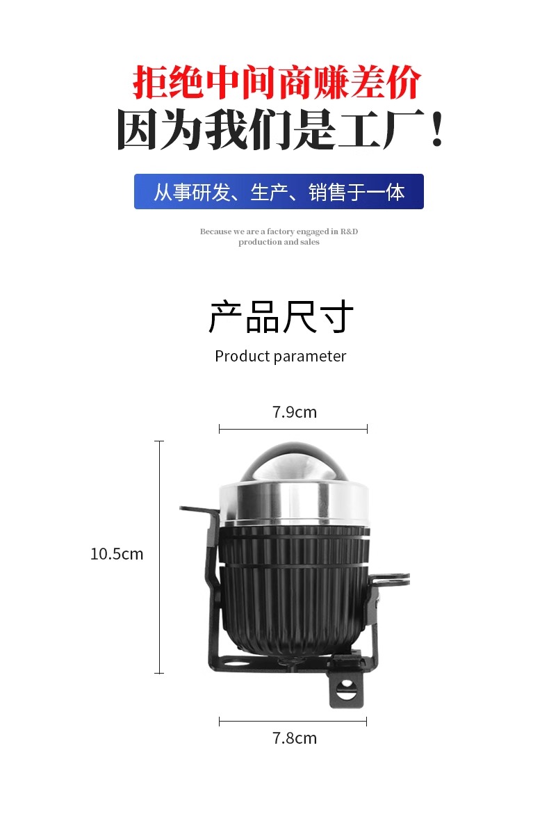 汽車霧燈升級改裝LED激光雙光透鏡霧燈遠近光一體雙燈杯高亮霧燈3