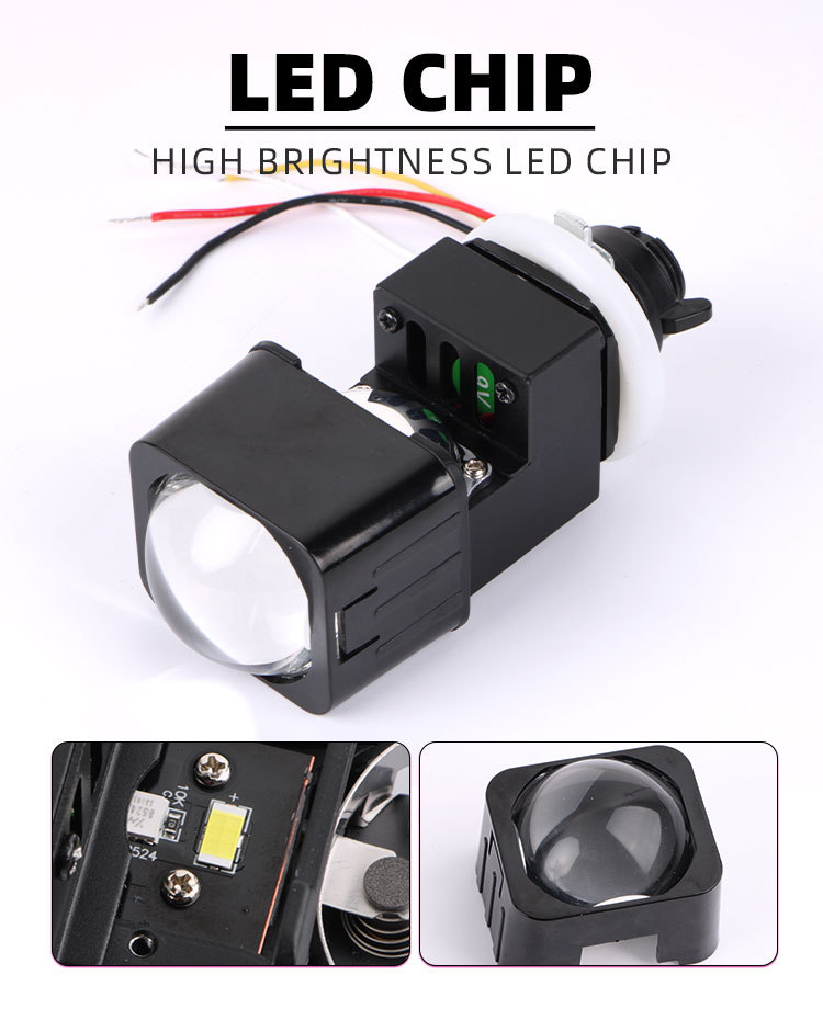 汽車1.5寸無損LED雙光透鏡矩陣大燈8